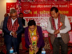 जनतालाई सरल र सहजरूपमा सेवा प्रवाह गर्नुपर्छ: उपाध्यक्ष भुसाल